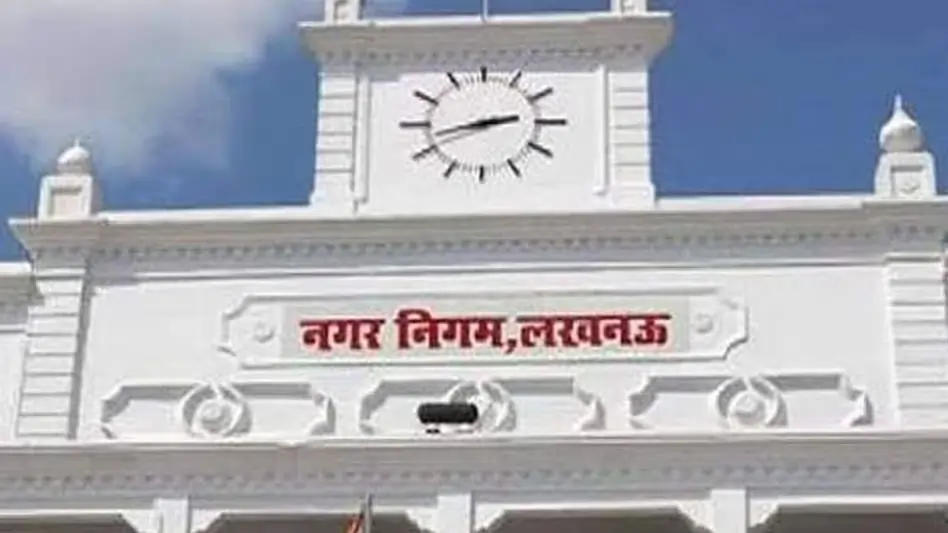 लखनऊ नगर निगम अलर्ट: शीतलहर से पहले व्यवस्था तेज