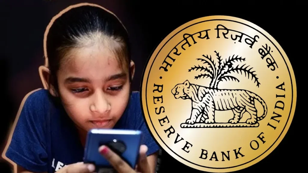 UPI Payments: बिना बैंक खाता बच्चे कर सकेंगे UPI पेमेंट 