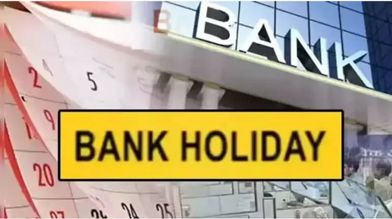 December Bank Holidays 2025: जानिए कब-कब 18 दिन बंद रहेंगे बैंक