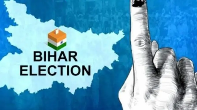 बिहार चुनाव: पहले चरण में 1314 उम्मीदवारों की किस्मत EVM में बंद