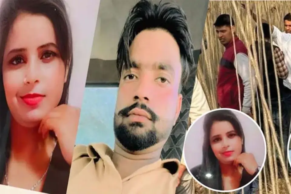 लिव-इन मर्डर केस: बिलाल ने प्रेमिका का सिर अलग कर शव फेंका