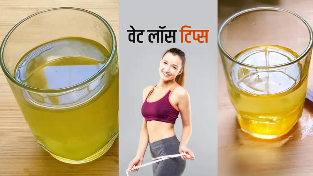 सुबह तेजपत्ता का पानी पीने के चौंकाने वाले फायदे