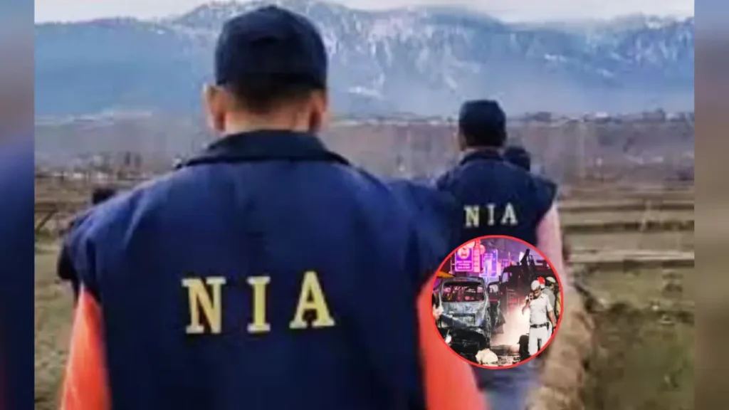 दिल्ली विस्फोट केस: NIA की अनंतनाग में छापेमारी