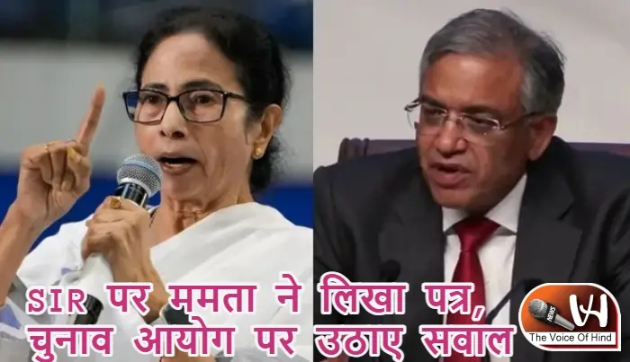 SIR पर ममता ने लिखा पत्र, चुनाव आयोग पर उठाए सवाल