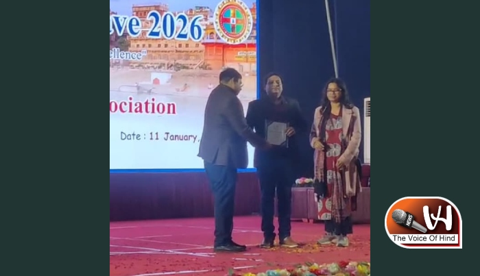 ‘बनारस फिजियो कॉन्क्लेव 2026’ में लखनऊ के डॉ. रजनीश तिवारी सम्मानित