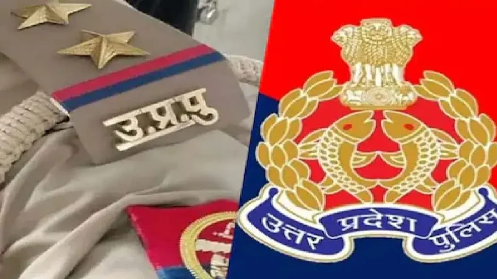 UP Police Bharti 2026: 32,679 पद, आयु सीमा में 3 साल की छूट