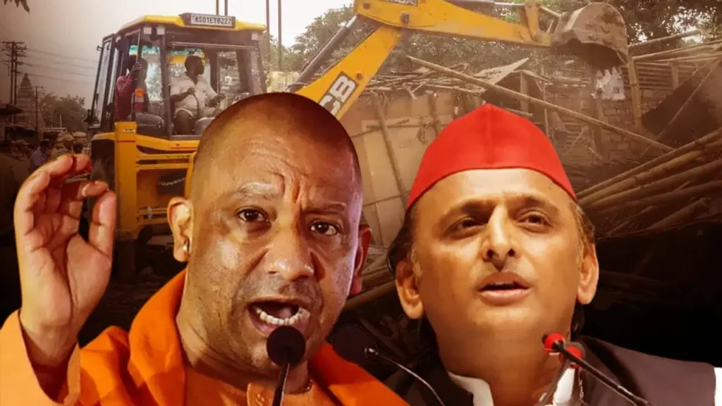 बुलडोजर राजनीति पर अखिलेश यादव का BJP पर तीखा तंज