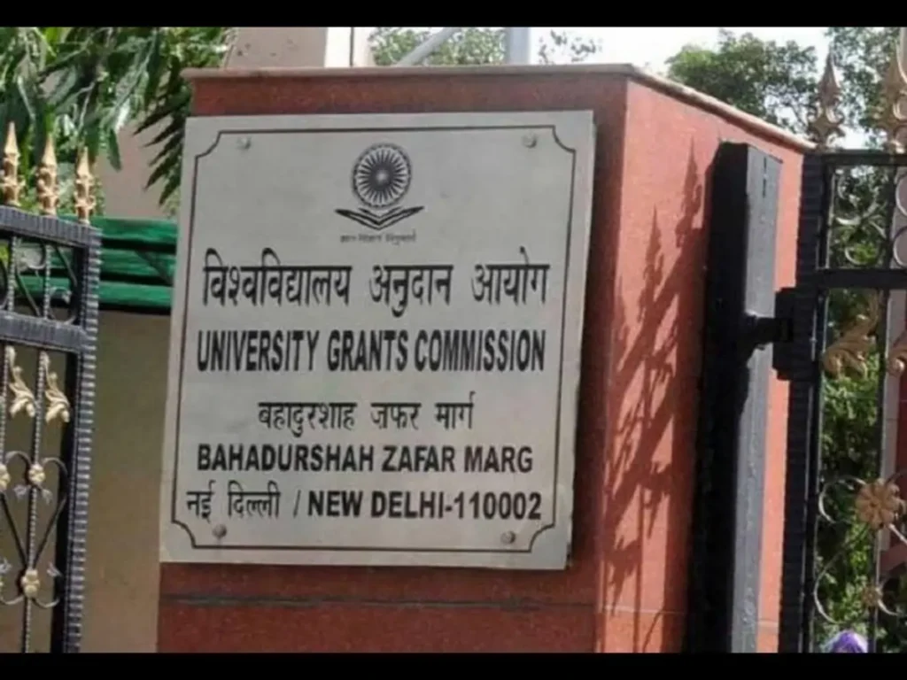 UGC नियमों पर BJP में बगावत, लखनऊ में 11 पदाधिकारियों का इस्तीफा