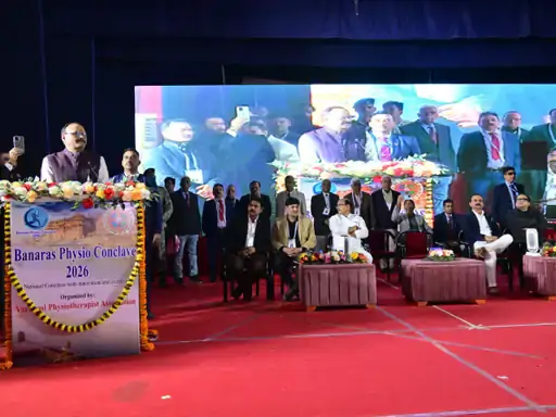 ‘बनारस फिजियो कॉन्क्लेव 2026’ में लखनऊ के डॉ. रजनीश तिवारी सम्मानित