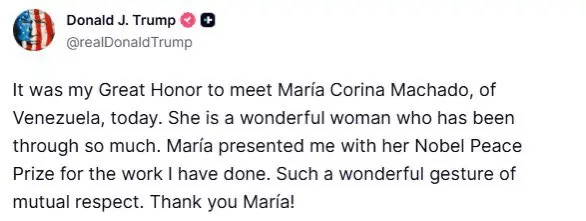 मचाडो ने अपना नोबेल शांति पुरस्कार ट्रंप को किया भेंट, चहक उठे ट्रंप
