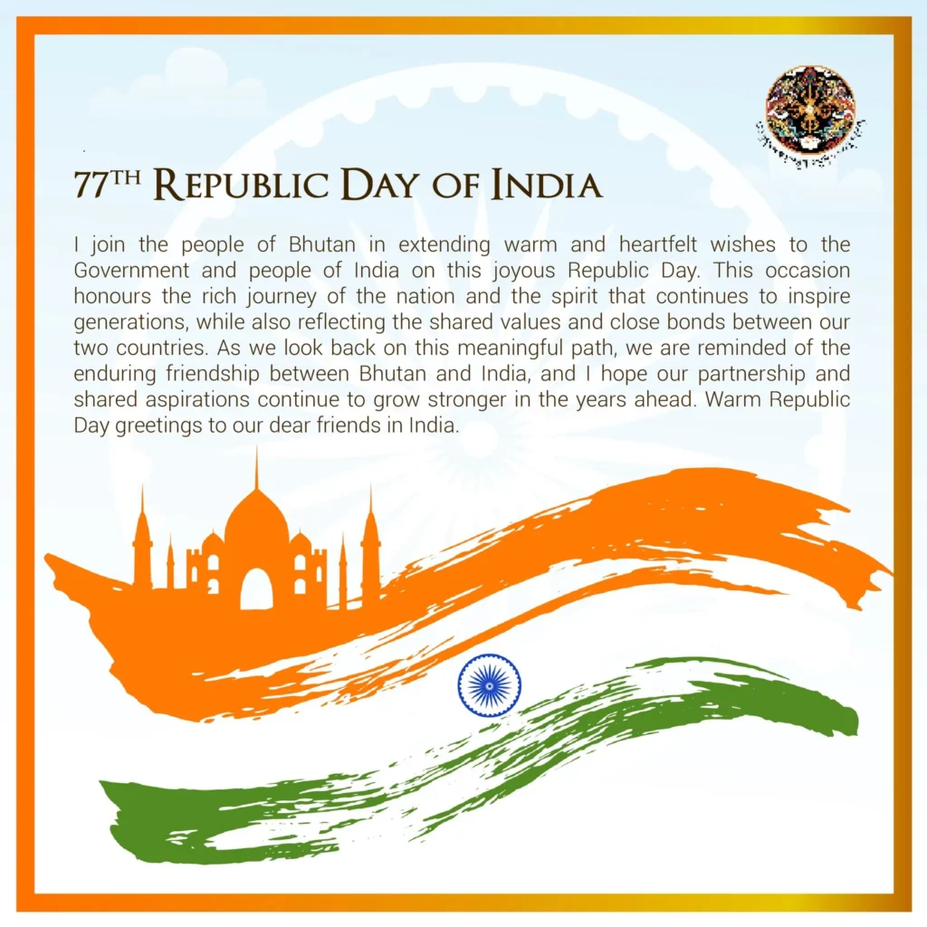 77वें गणतंत्र दिवस, इंडिया गेट पर पीएम मोदी ने किया शहीदों को नमन