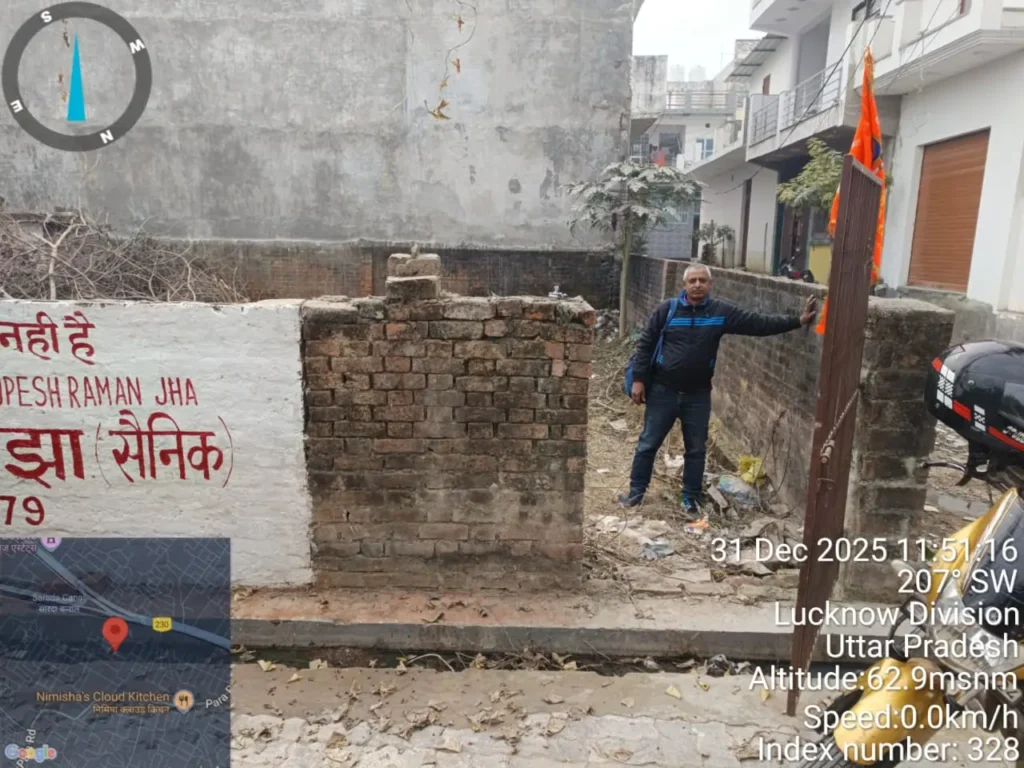 फर्जी रजिस्ट्री के जरिए भूमाफियाओं ने नौ-सैनिक जवान को बनाया शिकार