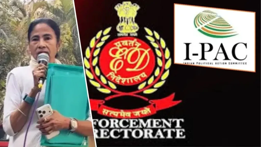 I-PAC पर ED रेड के बाद ममता बनर्जी की अमित शाह को कड़ी चेतावनी