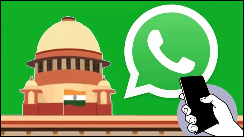 Meta–WhatsApp को सुप्रीम कोर्ट ने लगाई फटकार