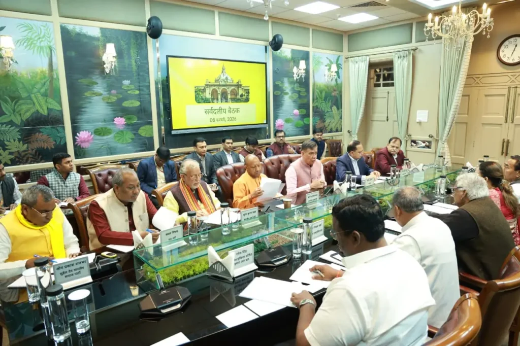 उत्तर प्रदेश विधानमंडल का बजट सत्र कल से शुरू