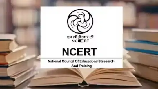NCERT का ‘ई-मैजिक बॉक्स’: अब खेल-खेल में बच्चे करेंगे पढ़ाई