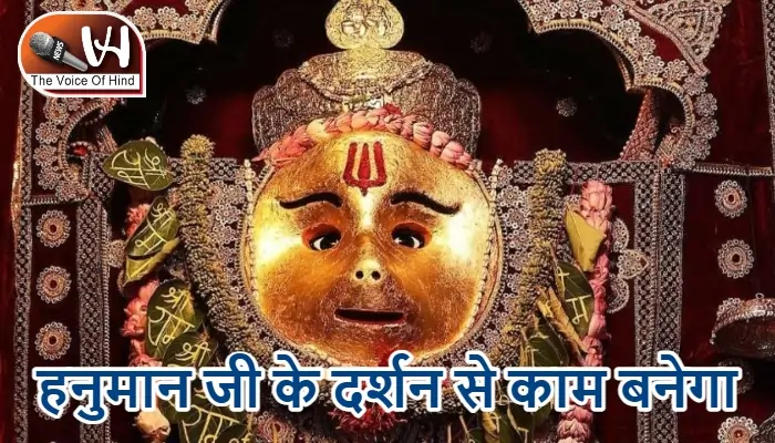 आज का राशिफल (07-03-2026) : हनुमान जी के दर्शन से काम बनेगा