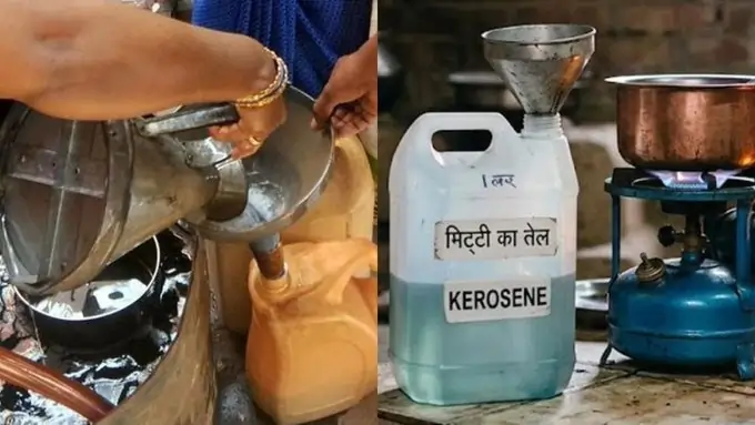 पेट्रोल पंप पर भी मिलेगा केरोसिन, सरकार का बड़ा फैसला