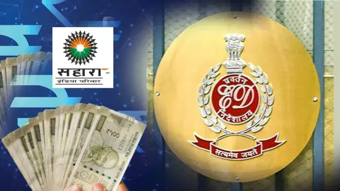 लखनऊ में सहारा शहर पर ईडी की छापेमारी