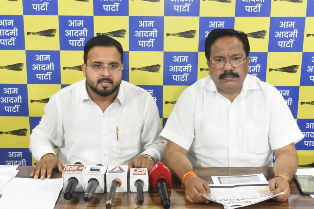 गैस संकट और महंगाई पर आप का भाजपा सरकार पर तीखा हमला