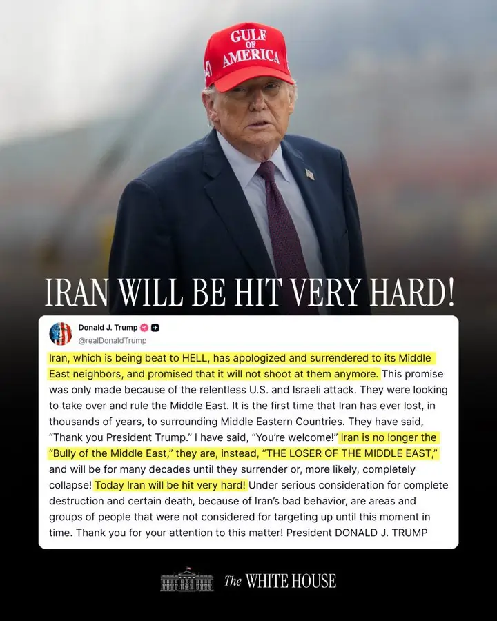 ‘हमने दुनिया पर एहसान किया’: ट्रंप का दावा, ‘भीषण हमले’ की दी धमकी