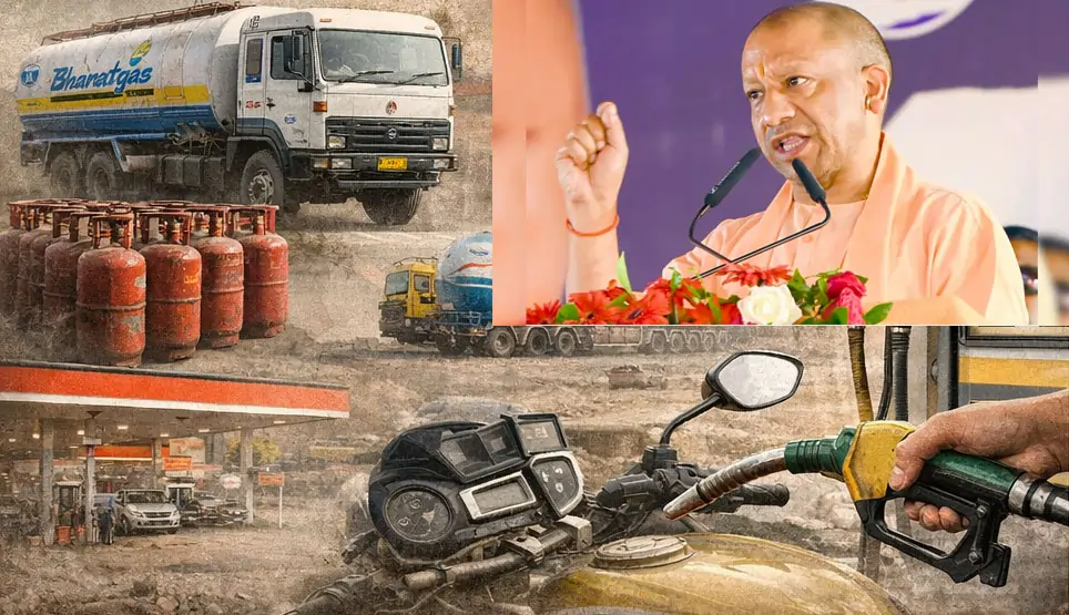 UP में पेट्रोल-डीजल और LPG की कमी नहीं, अफवाहों से बचें: CM योगी