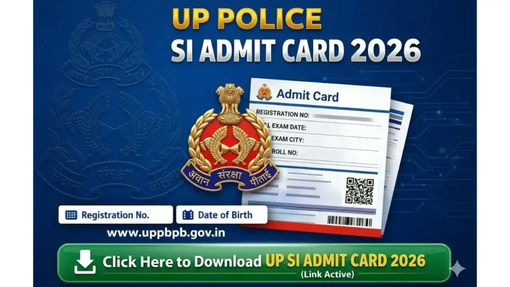 UP Police SI Exam की तैयारियां पूरी, 75 जिलों में आयोजन