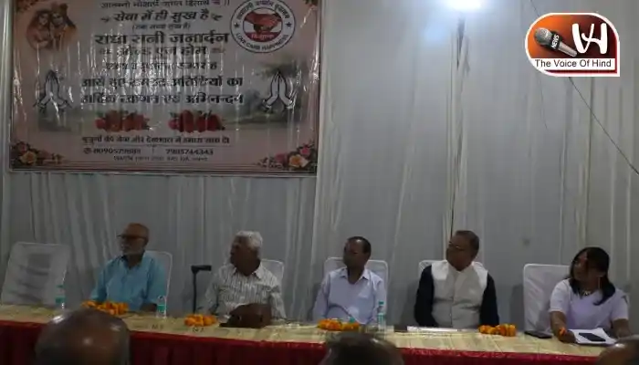 लखनऊ में राधा रानी जनार्दन वृद्धाश्रम का भव्य उद्घाटन, सेवा का बने हिस्सा