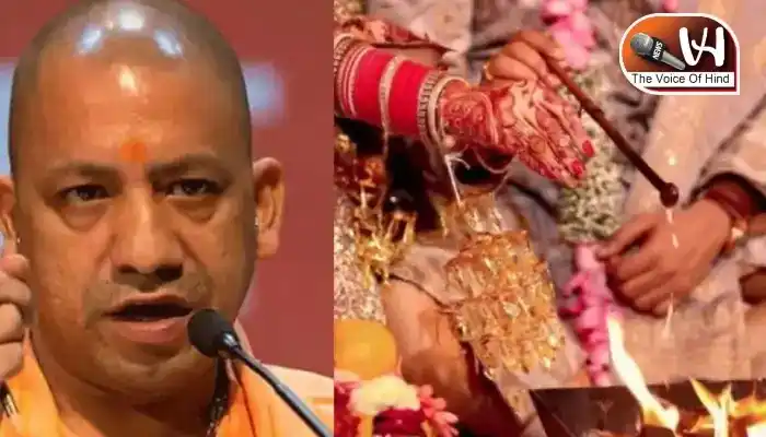 ओबीसी बेटियों की शादी में सहारा बनी योगी सरकार