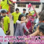 विकास नगर अग्निकांड: 'सपनों की उड़ान' फाउंडेशन से खुशी पांडे का सेवा संकल्प बना पीड़ितों का सहारा