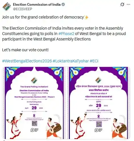 बंगाल चुनाव का दूसरे चरण का मतदान कल: 142 सीटों पर महासंग्राम