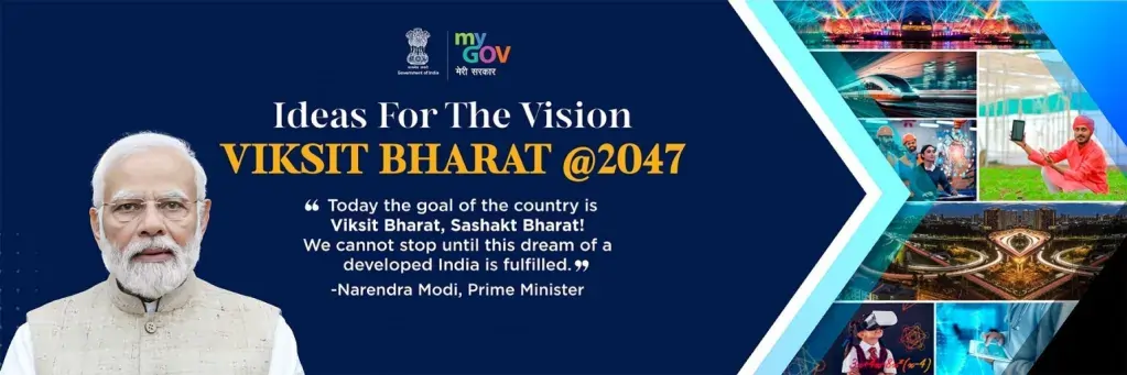 पीएम मोदी ने पेश किये विकसित भारत 2047 के नौ संकल्प