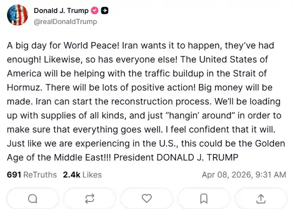 डोनाल्ड ट्रंप ने ईरान युद्धविराम को बताया ‘विश्व शांति का बड़ा दिन’