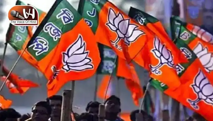 भाजपा ने बदले 4 राज्यों के अध्यक्ष