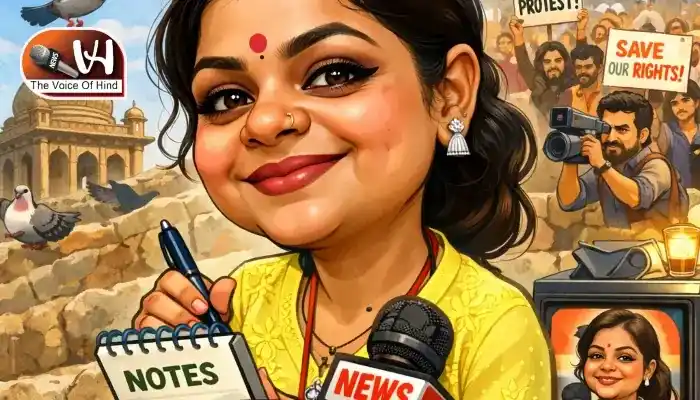 The Voice Of Hind: विश्व प्रेस स्वतंत्रता दिवस पर सच, साहस और जिम्मेदारी