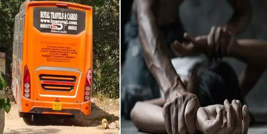 दिल्ली में सामूहिक बलात्कार का पीड़िता ने बयां किया हाल