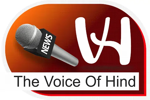 The Voice Of Hind: विश्व प्रेस स्वतंत्रता दिवस पर सच, साहस और जिम्मेदारी