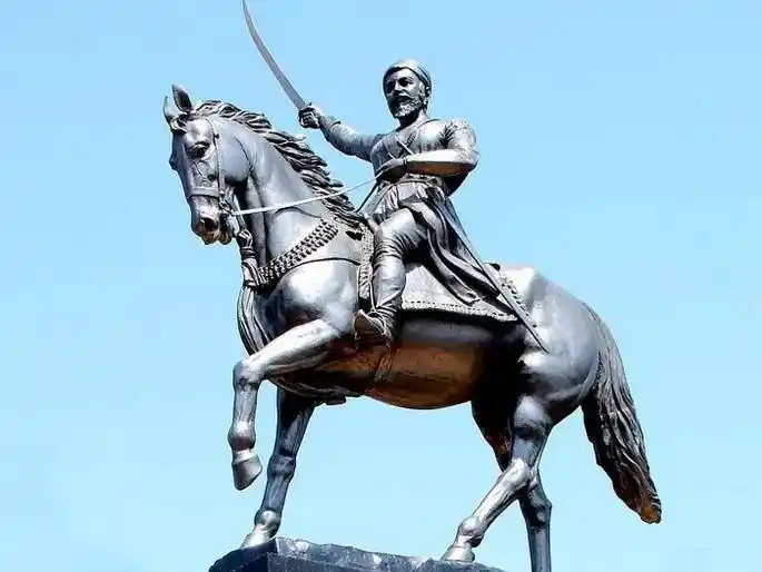 एक विचार, एक क्रांती: छत्रपती शिवाजी महाराज