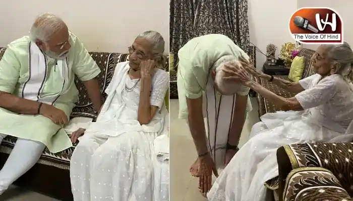 प्रधानमंत्री नरेन्द्र मोदी को जानें