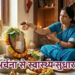 राशिफल (15-06-2026) : शिव अर्चना से स्वास्थ्य सुधार होगा