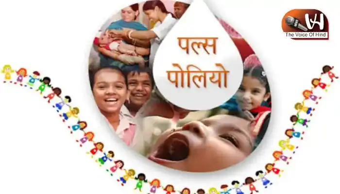 केरल में पोलियो के खिलाफ व्यापक अभियान शुरू