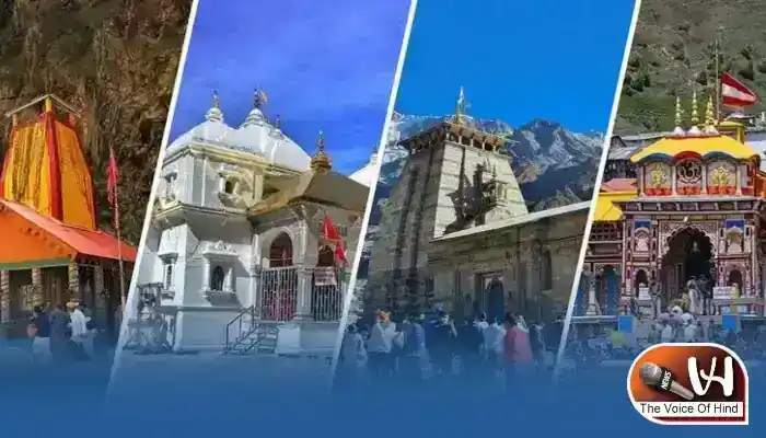 मानसून अलर्ट: चारधाम यात्रा के बीच बड़ा आदेश 