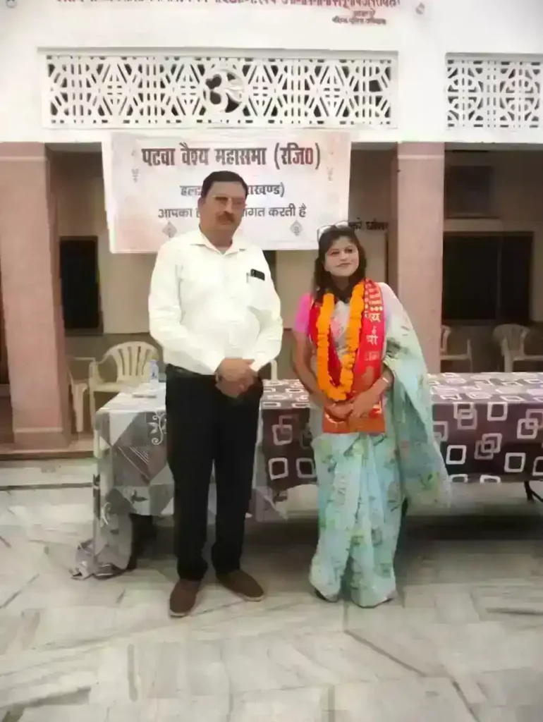 पटवा महिला समिति अध्यक्ष बनीं सीमा देवल