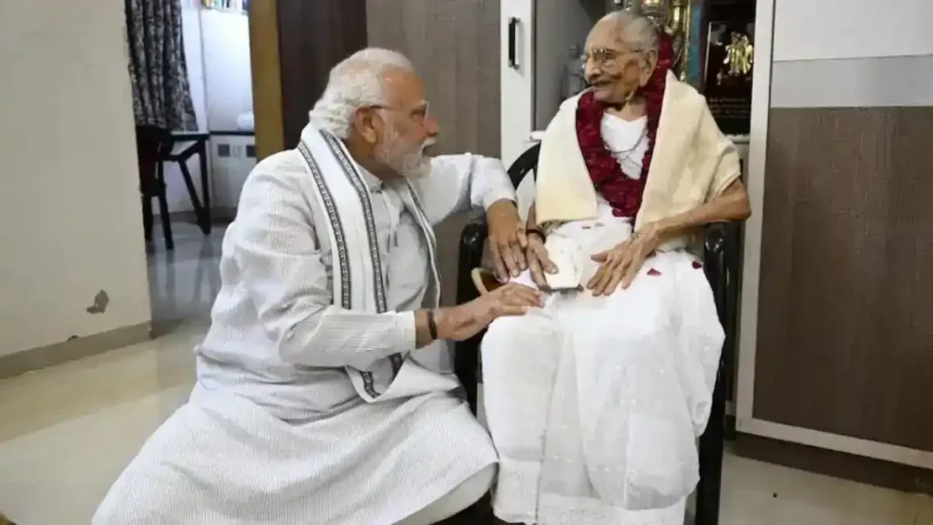 प्रधानमंत्री नरेन्द्र मोदी को जानें