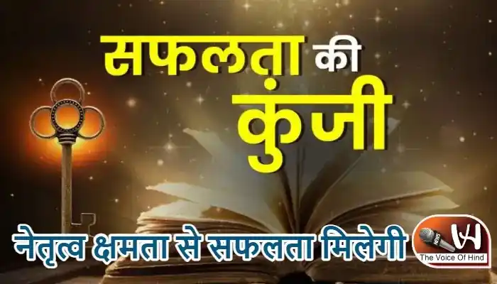 राशिफल (11-07-2026) : नेतृत्व क्षमता से सफलता मिलेगी