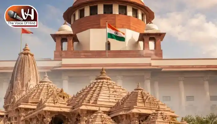 राम मंदिर चढ़ावा मामला: SC ने मांगी SIT रिपोर्ट