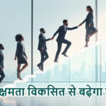 राशिफल (30-07-2026) : नेतृत्व क्षमता विकसित से बढ़ेगा व्यापार