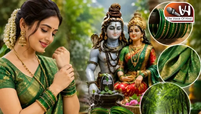 सावन के 16 श्रृंगार का धार्मिक महत्व