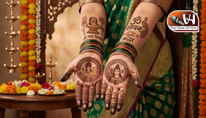 सावन के 16 श्रृंगार का धार्मिक महत्व