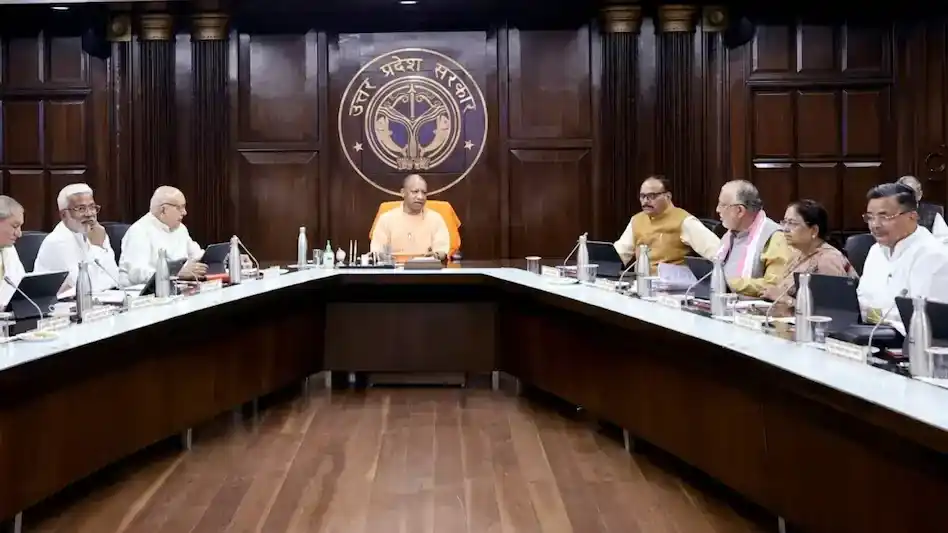 भदरसा अब 'भरत नगर', योगी सरकार का फैसला